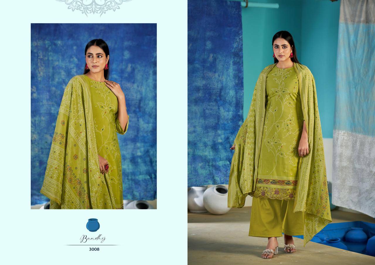 Sadhana sadie Designer dress materials wholesale in Pune